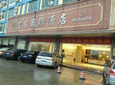 Huangjia Business Hotel Huizhou