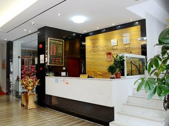 Hui Zhou Bei Yuan Business Hotel - Photo2