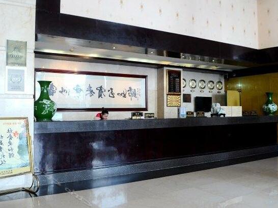 HuiYang NanYang Hotel - Huizhou - Photo3