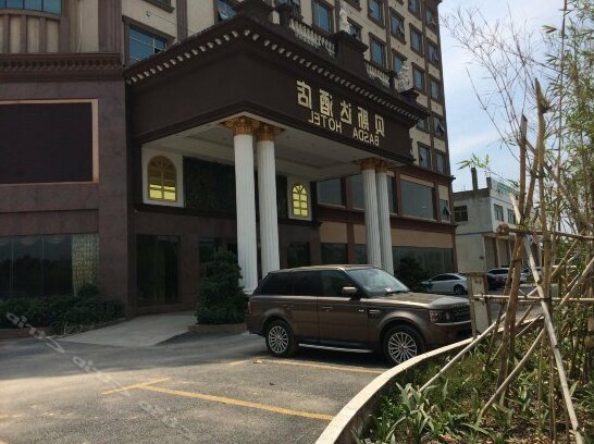 Huizhou Beisida Hotel