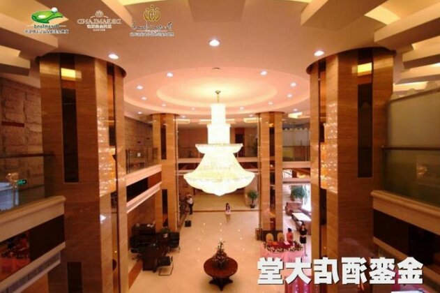 Huizhou Dreamland Hotel - Photo2