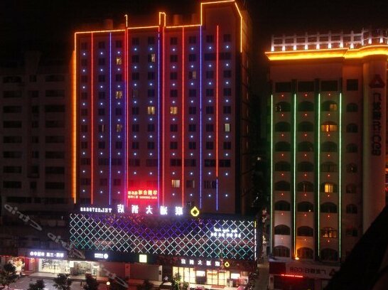 Huizhou Liantong Hotel