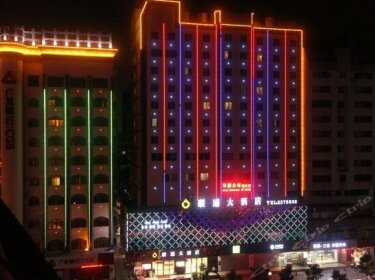 Huizhou Liantong Hotel