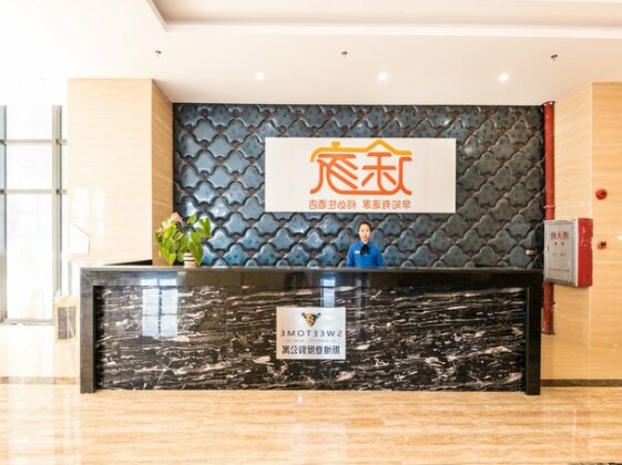 Huizhou Tujia Sweetome Resort Apartment Harbour City Branch - Photo3