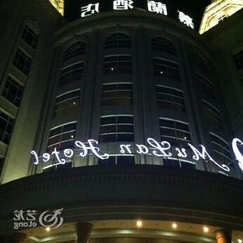 Huizhou Zhuang Mulan Hotel - Photo3