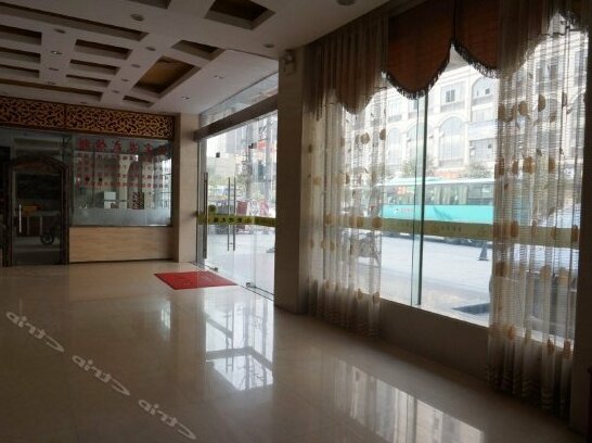 Jiangdong Hotel Huizhou - Photo3
