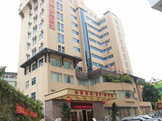 Jinhuayue Tianzhi Huayuan Hotel