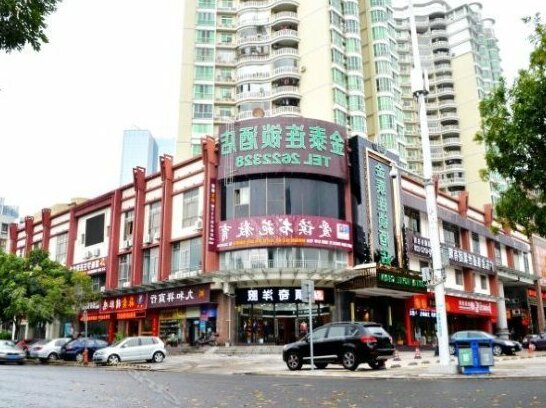 Jintai Business Hostel
