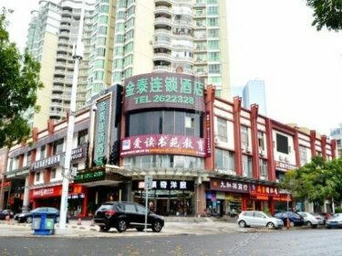 Jintai Business Hostel