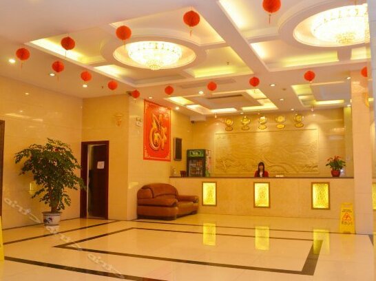 Lianfeng Hotel Huizhou - Photo2