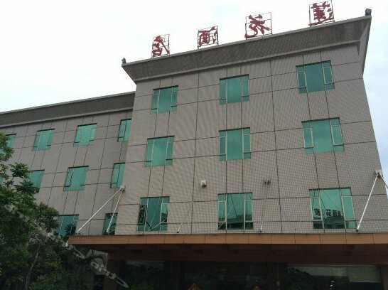 Lianhua Hotel Huizhou