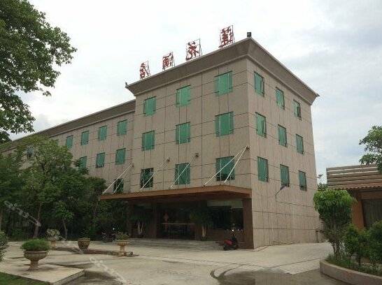 Lianhua Hotel Huizhou - Photo2