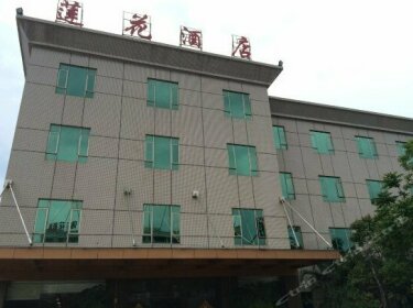 Lianhua Hotel Huizhou