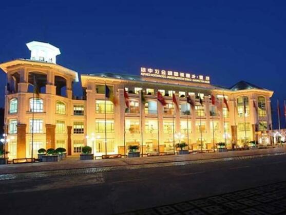 Longmen Spring Resort Huizhou