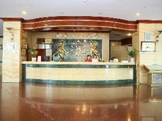 Mingyuehu Hotel - Photo2