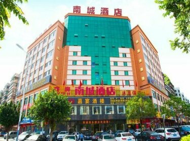 Nancheng Business Hotel