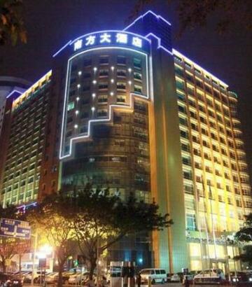 Nanfang Hotel - Huizhou