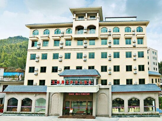 Nankunshan Leisure Holiday Hotel