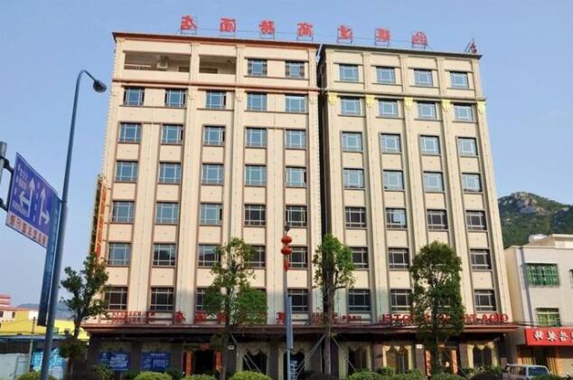 Oriental Shine Hotel Huizhou