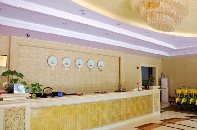 Oriental Shine Hotel Huizhou - Photo5