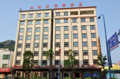 Oriental Shine Hotel Huizhou
