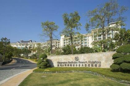 Sheraton Bailuhu Resort Huizhou