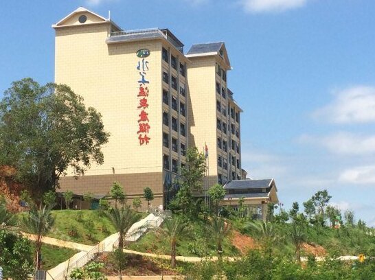 Shuimei Hot Spring Resort Huidong Andun Retang