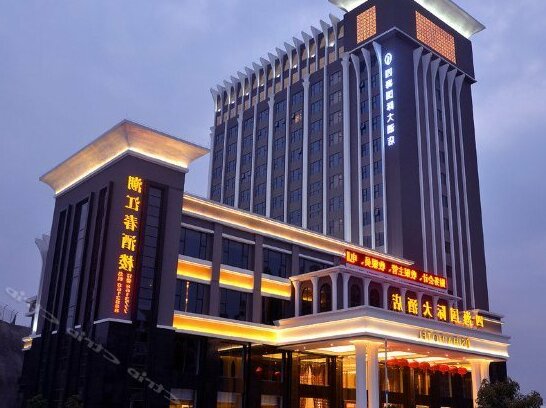 Sihai Hotel Huizhou