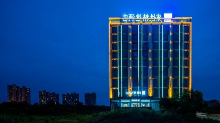Suoxing Hotel Huizhou Shuangyue Bay - Photo2