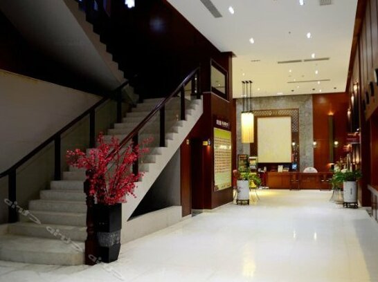 Taixing Serviced Residence - Photo4