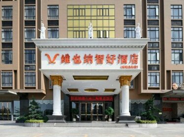 Vienna International Hotel Huizhou Daya Bay Century City