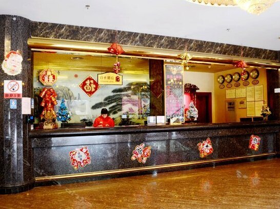 West Lake Hotel Huizhou Huiyang Branch - Photo3