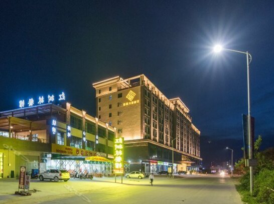 Wonderful Hotel Huizhou - Photo2