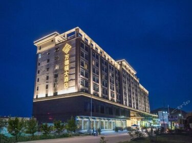 Wonderful Hotel Huizhou