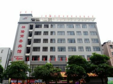 Xianglong Business Hotel Huizhou