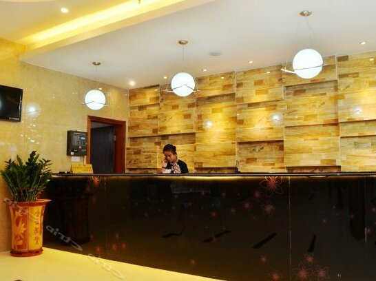 Xinyuan Business Hotel Huizhou - Photo4
