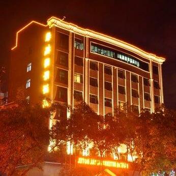 Yafeng Hotel - Huizhou