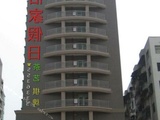 Yijia Holiday Hotel
