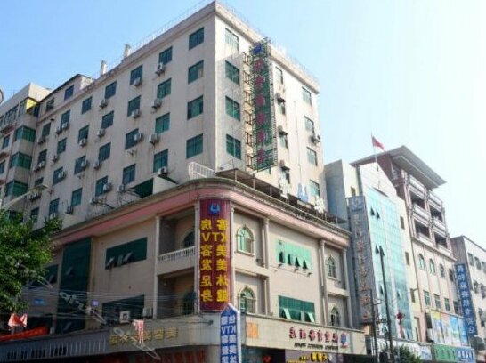 Yinfeng Business Hotel Huizhou