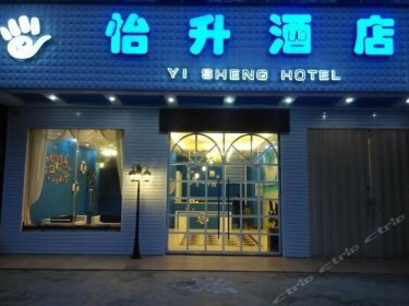 Yisheng Hotel Huizhou