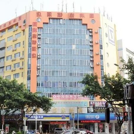 Yuanman Hotel Huizhou Yongwang Plaza