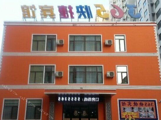 365 Express Hotel Huludao Feitian Square