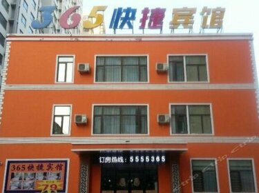 365 Express Hotel Huludao Feitian Square