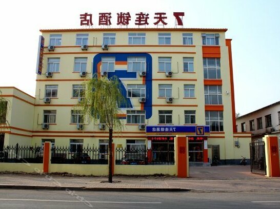 7days Inn Huludao Xinhua Street Huaji Road