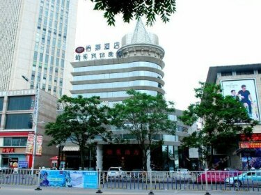 Elan Hotel Huludao Xinhua Avenue
