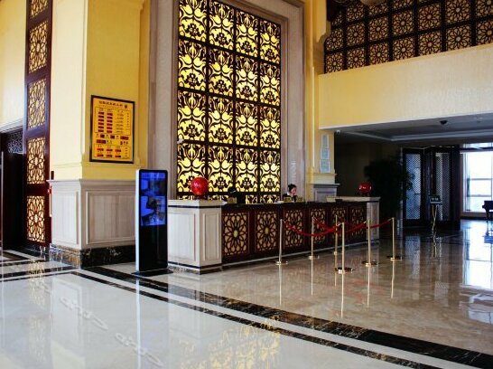 Haishanghai Holiday Hotel - Photo2