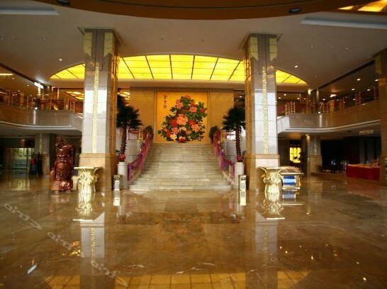 Huatai International Hotel - Photo2
