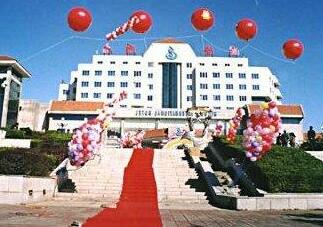 Huludao International Hotel - Photo3