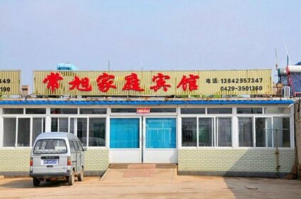 Huludao Xingcheng Changxu Family Inn