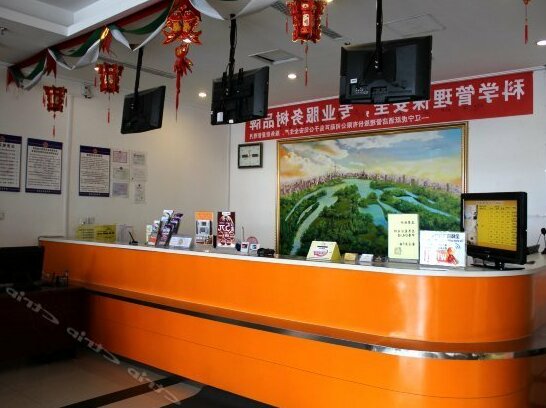 Huyue Hotel Huludao Train Station Store - Photo4